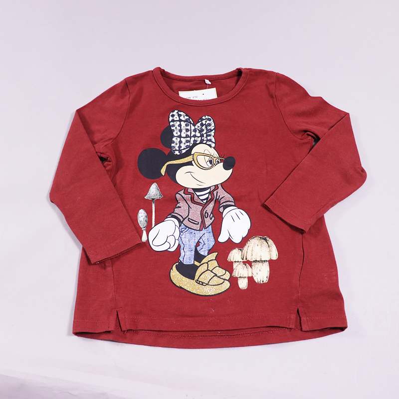 Μπλούζα Name it