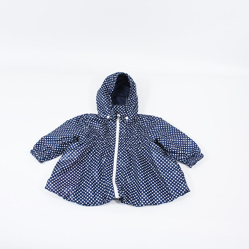 Μπουφάν αντιανεμικό H&M