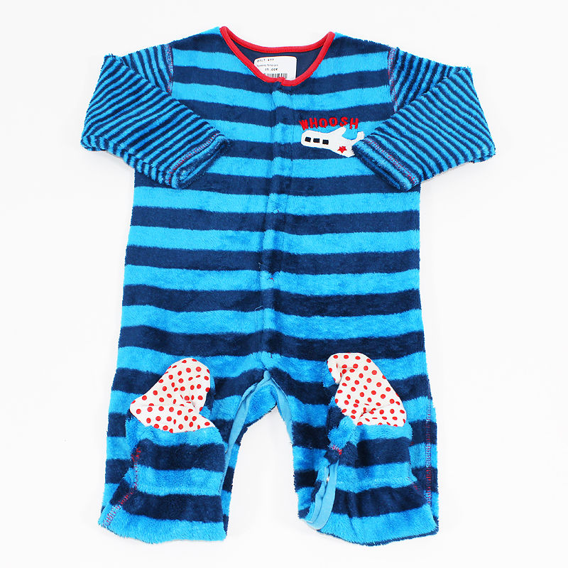 Υπνόσακος Mothercare