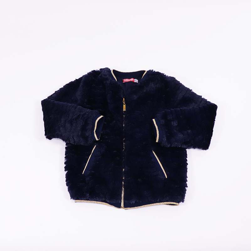 Ζακέτα Energiers