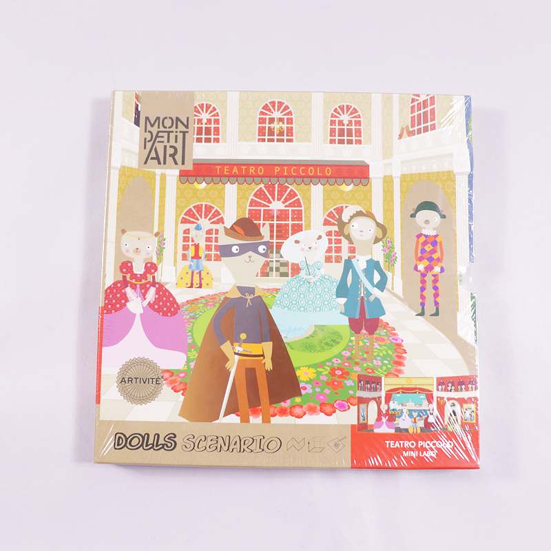 Παιχνίδι Θέατρο Piccolo Mon petit art
