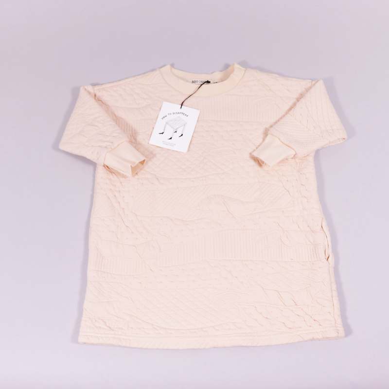 Φόρεμα Bobo choses