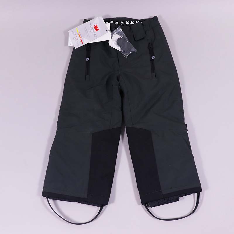 Παντελόνι σκι Molo