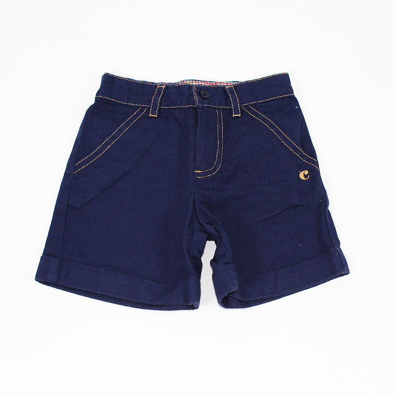 Σετ πουκάμισο- σορτς Cacharel