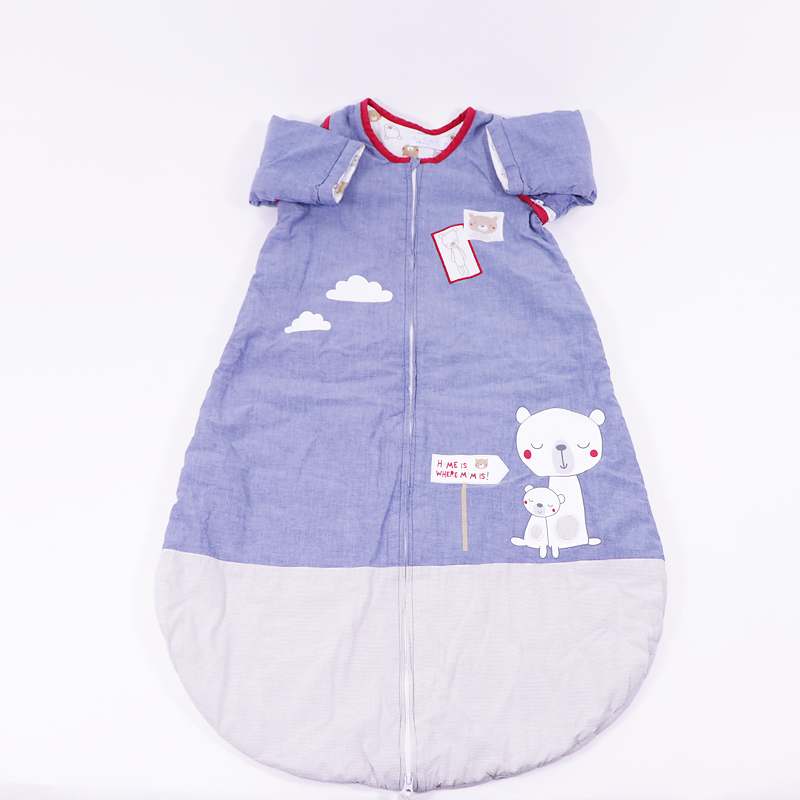 Υπνόσακος Premaman