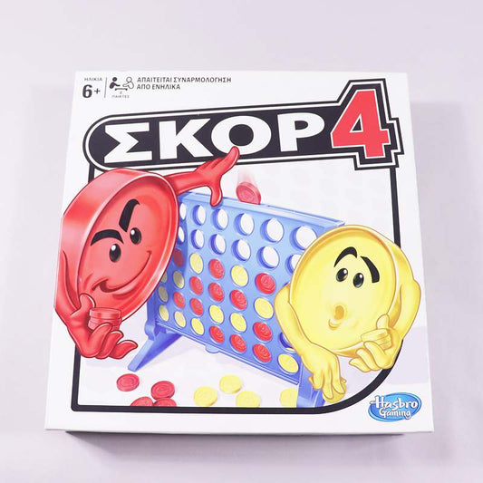 Παιχνίδι Σκορ 4