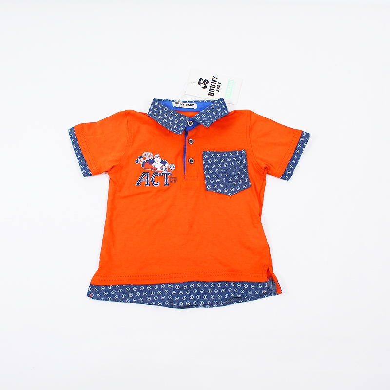 Μπλούζα Bouny baby