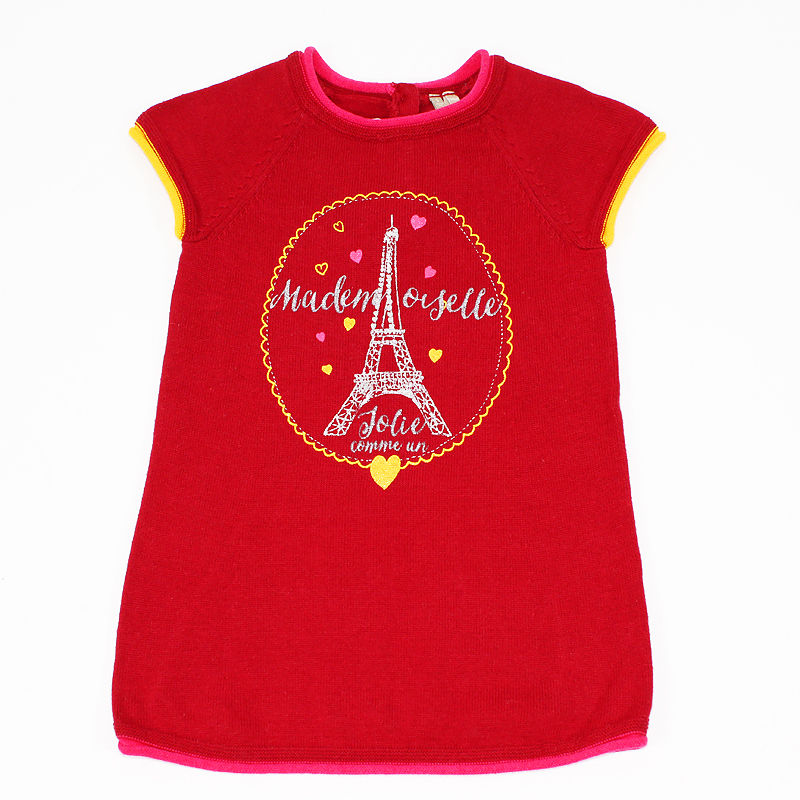 Φόρεμα πλεκτό Orchestra