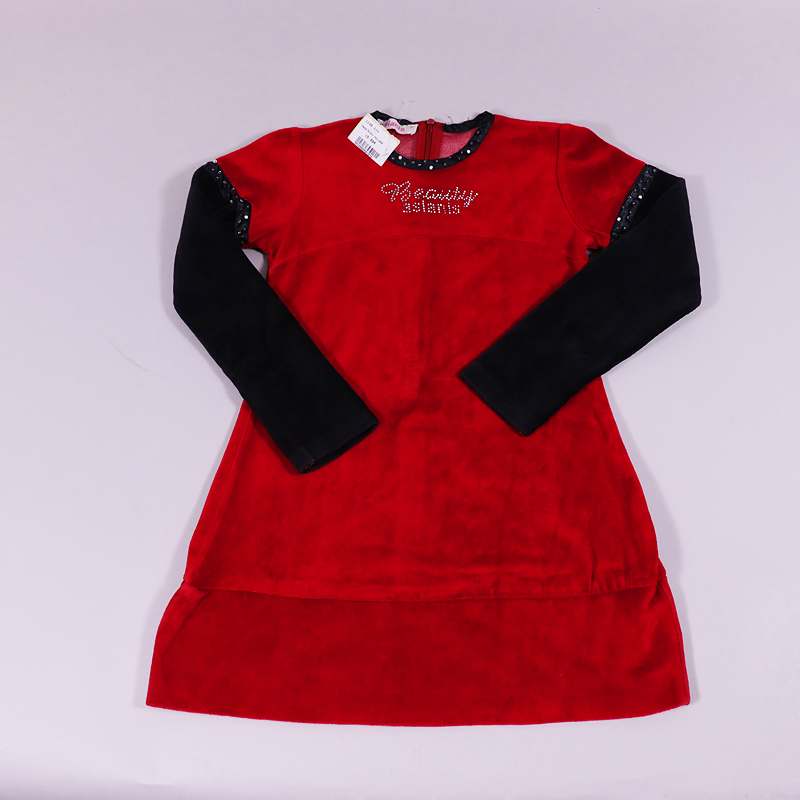 Φόρεμα Aslanis Baby