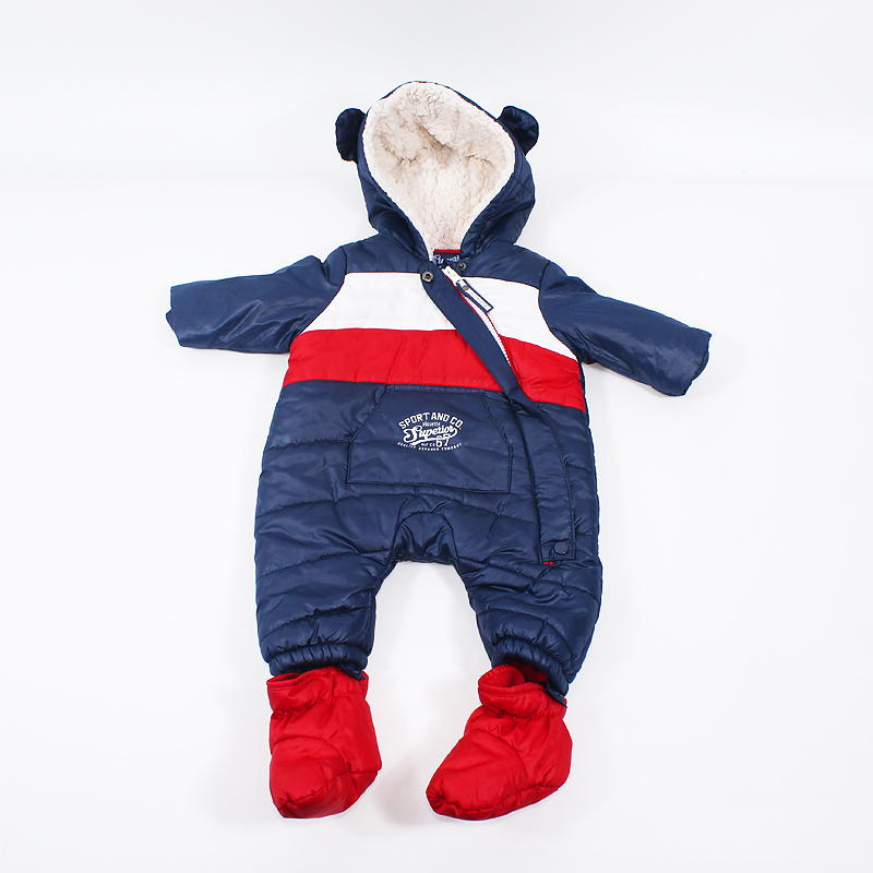 Φόρμα εξόδου Alouette