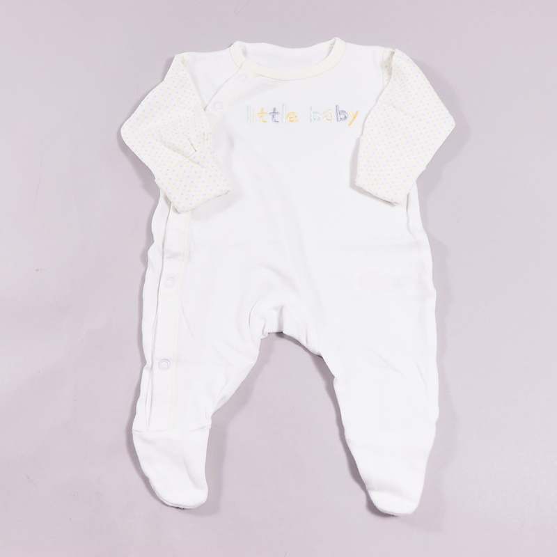 Φορμάκι Mothercare