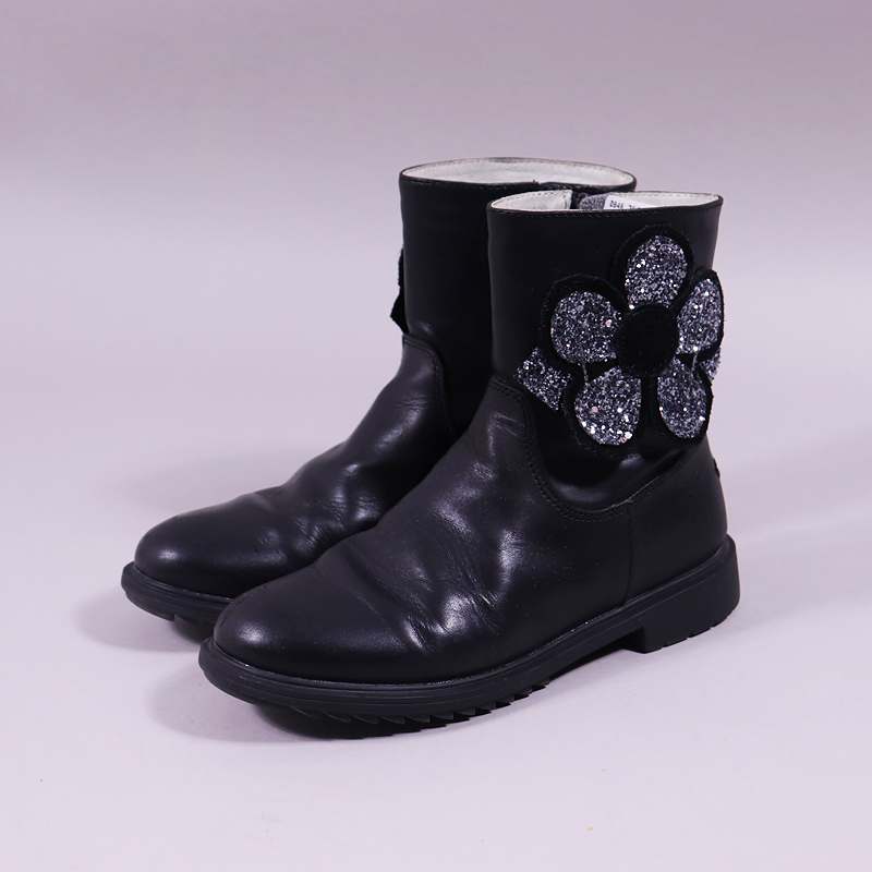 Μποτάκια Lelly Kelly