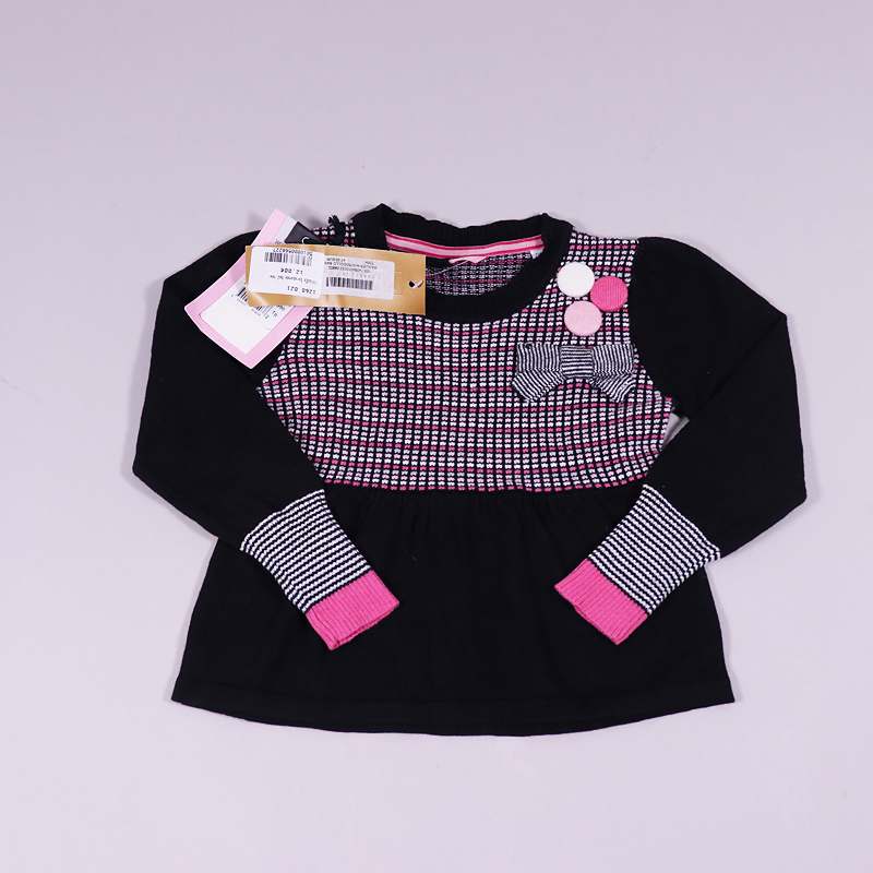 Μπλούζα Srabanda