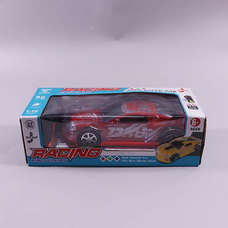 Παιχνίδι τηλεκατευθυνόμενο racing Remote Control