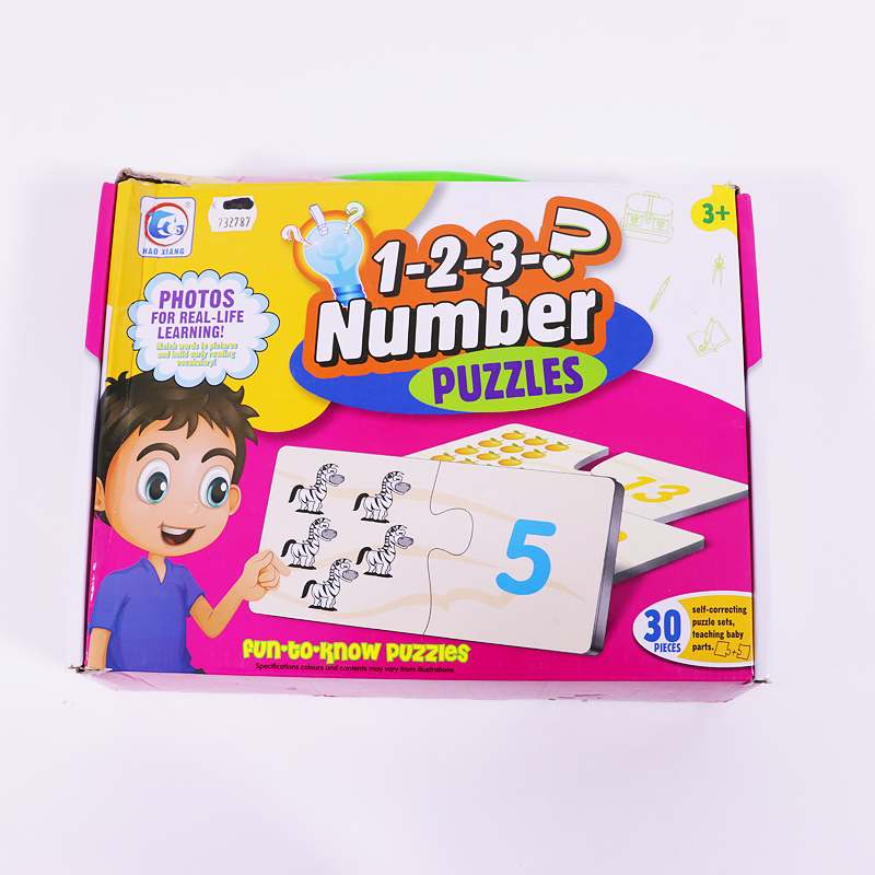 Παιχνίδι: 1-2-3 number puzzles
