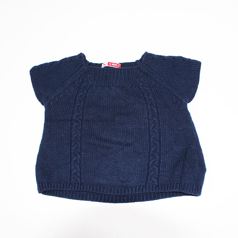 Πουλόβερ Dpam