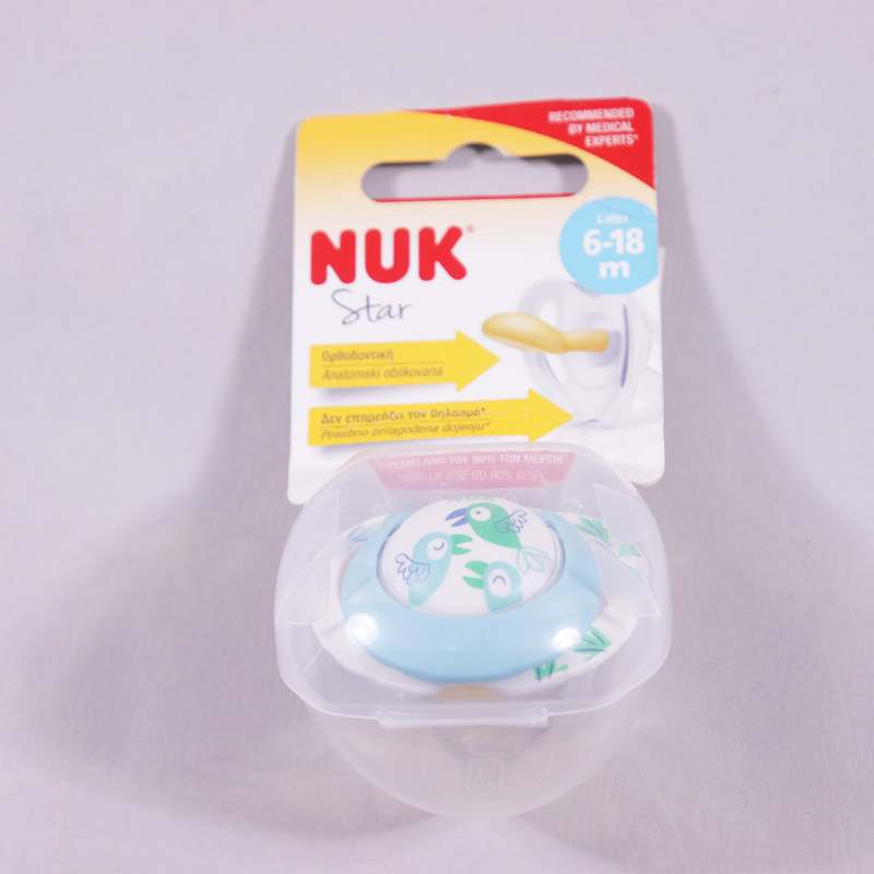 Πιπίλα Nuk Star