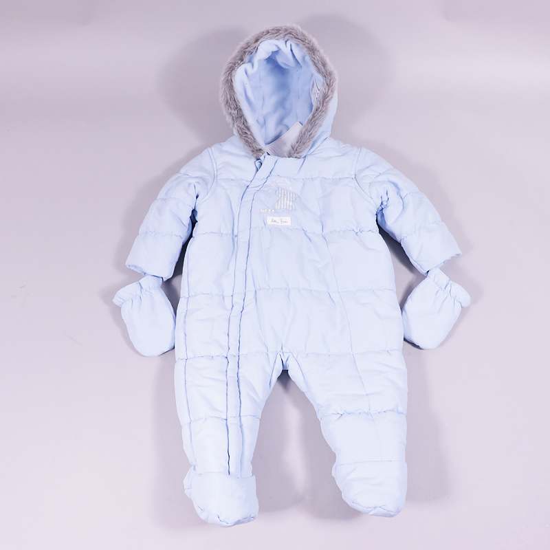 Φόρμα Εξόδου Mothercare