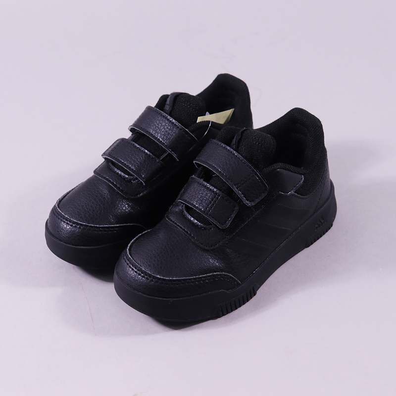 Παπούτσια Adidas Tensaur