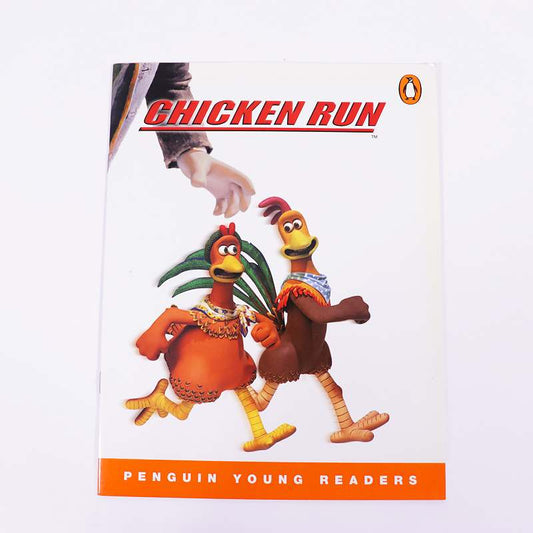 Βιβλίο Chicken run