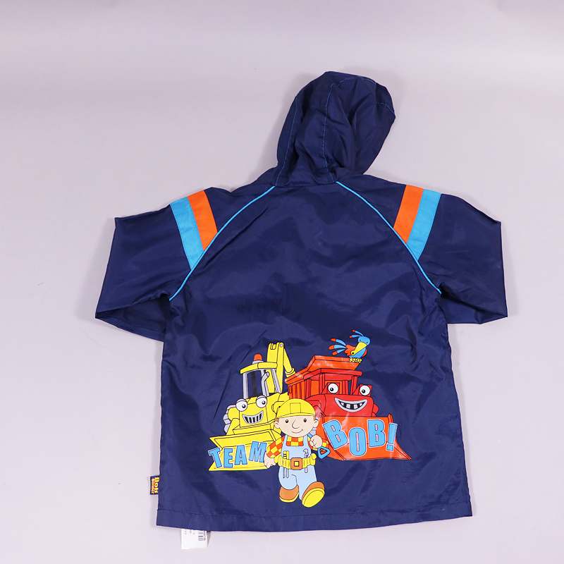 Μπουφάν αντιανεμικό Mothercare