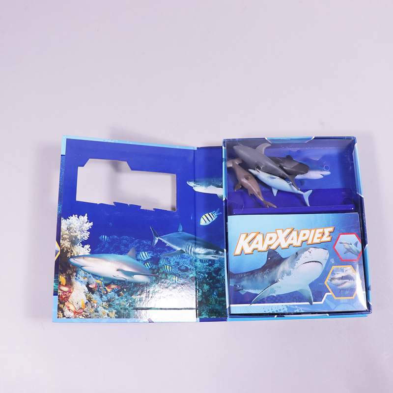 Βιβλίο παιχνίδι Καρχαρίες