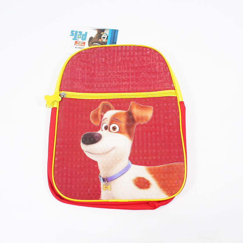 Τσάντα Σχολείου Pets