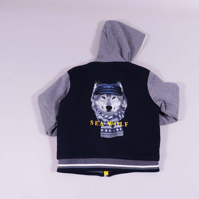 Ζακέτα Lapin House