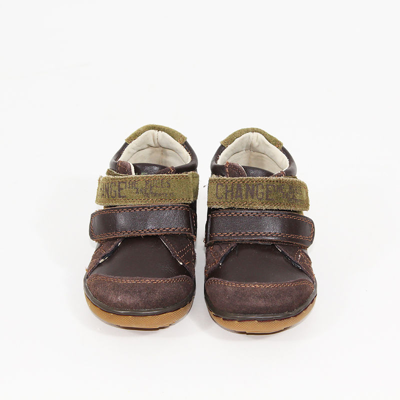 Μποτάκια δερμάτινα