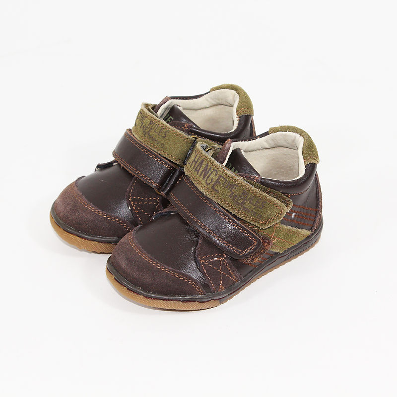 Μποτάκια δερμάτινα