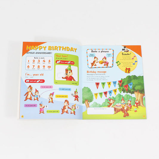 Βιβλίο: Magic English + CD