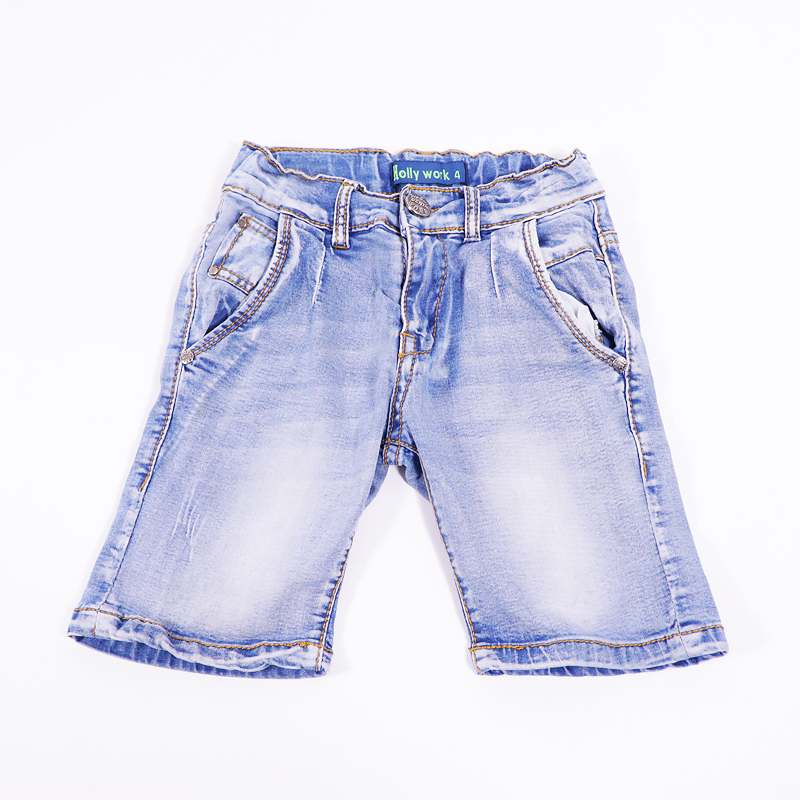 Βερμούδα jean Holly Work