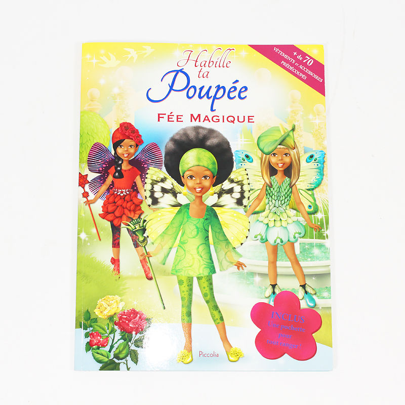 Βιβλίο: Habille ta poupée -  Fée maqique