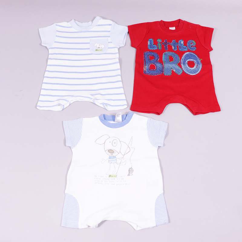 Σετ 3 φορμάκια Next