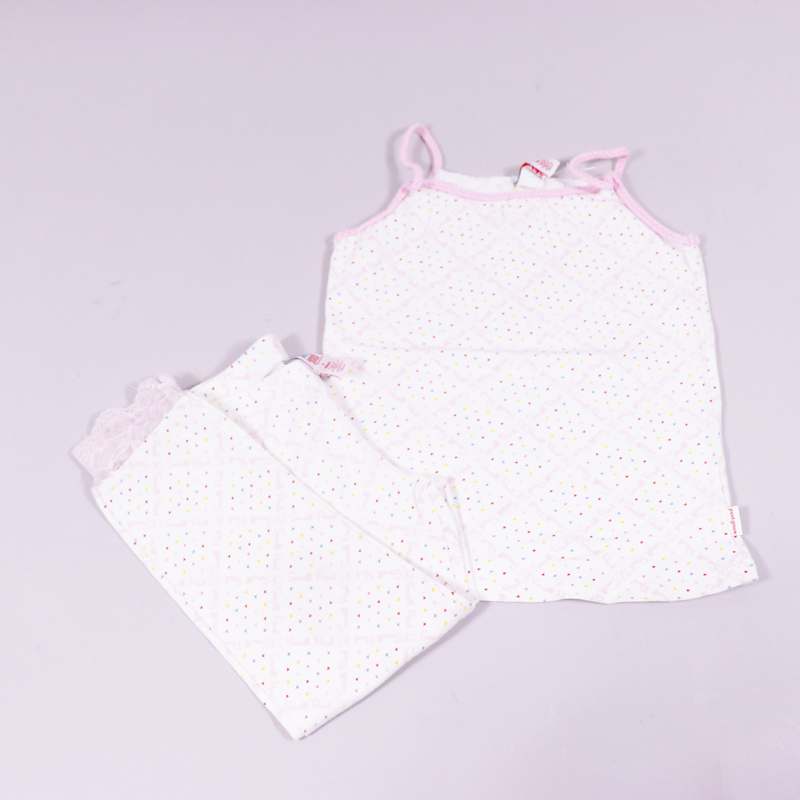 Πυτζάμες Small Paul